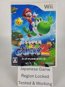 Super Mario Galaxy 2 Japan Import Nintendo Wii US Seller Japanese Console - Picture 1 of 8