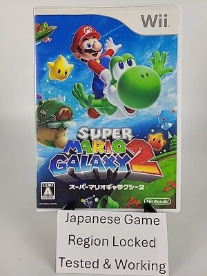 Super Mario Galaxy 2 Japan Import Nintendo Wii US Seller Japanese Console - Image 1 of 4