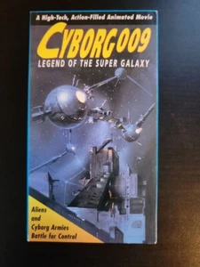 Cyborg 009 Legend Of the Super Galaxy 1980 TOEI VHS Uncut Japanese w/ Eng Subs - Picture 1 of 2