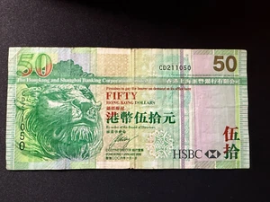 2006 Hong Kong 50 Dollars HSBC zirkuliert - Picture 1 of 2