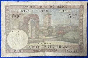 1956 Morocco/Maroc 500 Francs - Picture 1 of 2