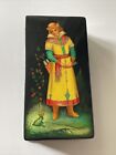 Russian lacquer box painting miniature masterpiece princess woman frog signed