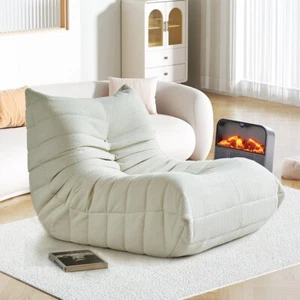 Beanbag Chair Caterpillar Lazy Sofa Floor Sofa Nap Couch 1 to 3 Seats Tatami Bed - Picture 1 of 53