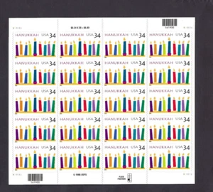 US Scott# 3547 2001 34c Booklet Pane of 20 Hanukkah V11111 LLM MNH VF - Picture 1 of 2