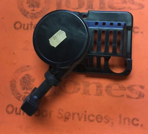 NOS Green Machine Home lite John Deere Recoil GM-287302 String Trimmer - Picture 1 of 1