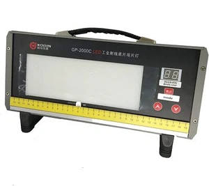NDT Ultra-high luminance LED Industrial Radiographic Film Viewer 161000CD/M2 - Picture 1 of 7