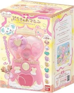 Bandai Petit Cure Machine Pretty Cure Precure Spielfigur Mini - Bild 1 von 6
