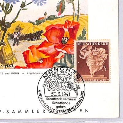 GERMANY Reich WW2 Postcard FLOWERS Munich 1941 MAXI-CARD {samwells-covers}YG292 - Image 1 of 4