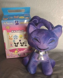 Neopets 25th Anniversary Mystery Plush Void Aisha Neopet NIOB Plush Only NO Code - Picture 1 of 10