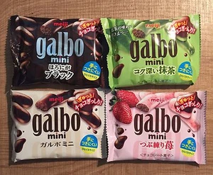 Chocolate japonés Meiji ""galbo mini"", mini paquete, Japón - Imagen 1 de 4