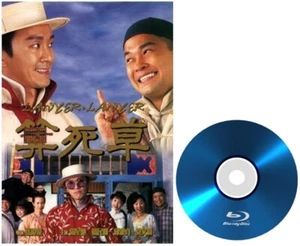 Phim Chau Trinh Tri Trang Su Xao Quyet Long Tieng HD Bluray DVD - Bild 1 von 1