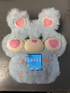 Motchimaruzu Fluffy Hamster Blue Virtual Pet Sega - Picture 1 of 2