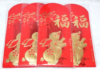 Sobre de Dinero Rojo Año Nuevo Chino con Conejo 4 paquetes para un total de 24 unidades Foto 1 de 2