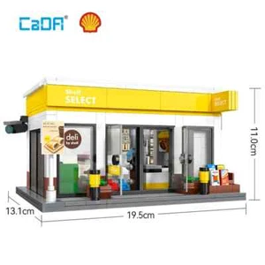 City Shell Retail Gas Station Building Blocks - Mechanic Workshop No Box - Picture 1 of 1