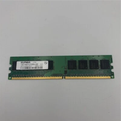 Elpida 1Gb PC2-3200R 400Mhz ECC REG SR x4 CL3 240 EBE10UE8ACWA-6E-E - Image 1 of 4