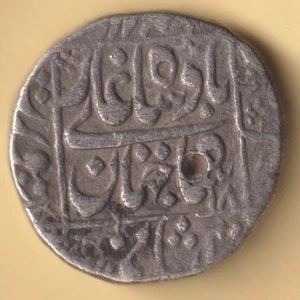 MUGHAL INDIA SHAHJAHAN KING ONE RUPEE RARE SILVER COIN - Picture 1 of 2