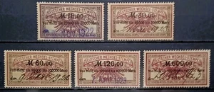 D113) Germany post WWI revenue stamps used - Picture 1 of 2
