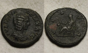 Rare Genuine ancient Roman billon denaius coin Julia Domna 215 AD VESTA - Picture 1 of 4