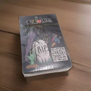 Werewolf Close Your Eyes In The Dark Chinese Card Game Sealed - Picture 1 of 3