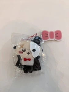 Chiikawa Rakko Super Magical Power Up Charge Keychain Plush from US Seller - Picture 1 of 2