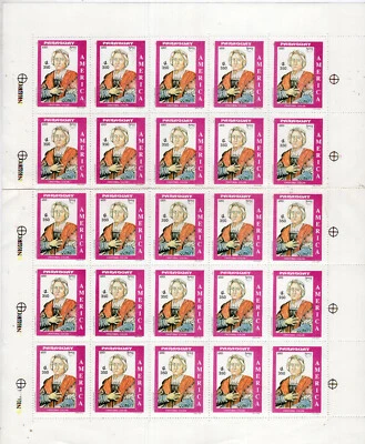 PARAGUAY - UPAEP 1990, 2 PLATES, COMPLETE SET, MNH (25 SETS) - Image 1 of 2