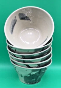 Anthropologie SEPON Pattern: Black Leaves on Cream Bowls - Picture 1 of 4