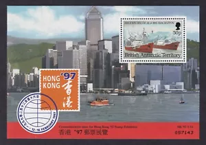 B. A. T. 1997 Hong Kong Stamp Exhibition Miniature Sheet SG MS274 MNH/** - Picture 1 of 1