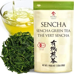 Green Tea leaves Sencha, JAS Certified Organic, Japanese Green Tea, Uji-Kyoto... - Picture 1 of 6
