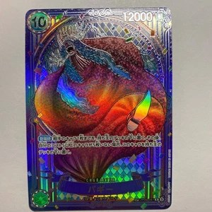 Tarjeta Buggy ONE PIECE OP09-051 3er Aniversario Plata Paralelo SP Japonés Casi Nuevo - Imagen 1 de 3