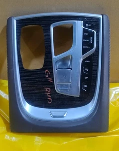 BMW G11 G12 7 SERIES CENTER CONSOLE LEATHER TRIM 9352292 - Picture 1 of 15