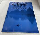 China Das schöne Kochbuch von Kevin Sinclair HarperCollins Verlag 1998 PB