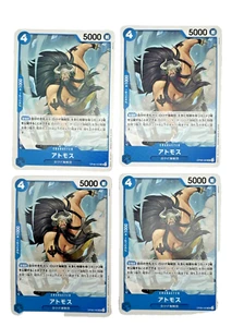 ONE PIECE CARD GAME OP08-40 Atmos (UC) Japanese Two Legends 4X Playset Japanese - Picture 1 of 3