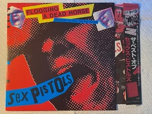 Sex Pistols - Flogging A Dead Horse Japanese re Virgin LP obi 1983 - Imagen 1 de 1