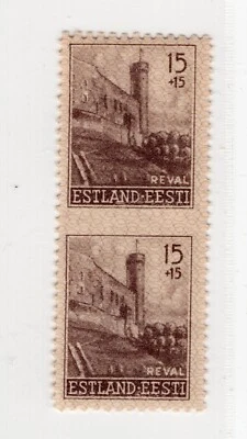 GERMANY 3rd REICH OCCUPATION WW2 ESTONIA SCOTT NB1 PAIR IMPERF BETWEEN VF MNH - Image 1 of 2