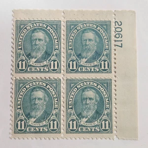 US Stamp Sc 692, 11c Hayes, Plate Blk of 4, MLH F/VF CV$15.00 (510A87) - Picture 1 of 2
