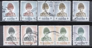 Thailand 1989, Scott # 1242, 1247-1249, 1251, CTO, never hinged. - Picture 1 of 2