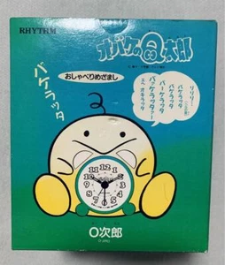 Obake No Q-Taro O-jiro Alarm Clock Anime Manga Japan Rare Retro NEW - Picture 1 of 5