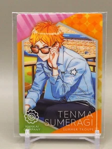 Tenma Sumeragi A3 Trading Card Wafers No.07 Bandai Anime Japan J448 - Picture 1 of 10