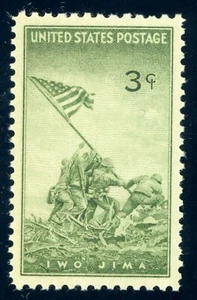 US Stamp #929 Iwo Jima 3c - PSE Cert - SUPERB 98 - Mint OGNH - SMQ $125.00 - Picture 1 of 2