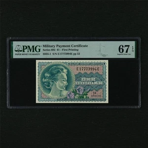 Military Payment Certificate $1 - First Printing PMG 67 EPQ Superb Gem UNC - Picture 1 of 4