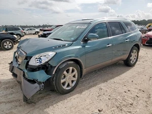 Passenger Rear Suspension VIN J 11th Digit Limited AWD Fits 07-17 ACADIA 3673411 - Picture 1 of 12
