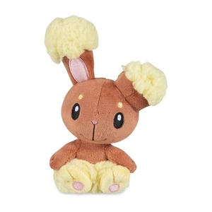 Sitting Cuties Buneary Peluche Pokemon Ajuste Escarlata y Violeta Nintendo Switch 2 Nuevo - Imagen 1 de 3