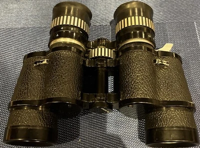 Commodore 7x-14x35 Zoom Binoculars. - Image 1 of 4