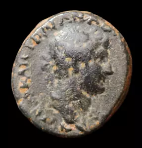 Adriano. Monete antiche romane provenzali SC. Antiochia. Æ 20 mm. 5,72 gr. #1210 - Foto 1 di 2