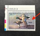 #RW62 1995 Plate# - US Federal Duck Stamp - Mint OG NH - Printing Flaw **ERROR**