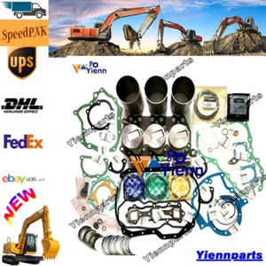 S3Q2 S3Q2T Overhaul Rebuild Kit For Mitsubishi Engine Caterpillar 303.5C 303C CR - Picture 1 of 7