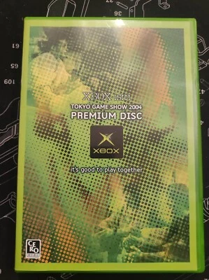 XBOX-ism Tokyo Game Show 2004 Premium Demo+DVD - Image 1 of 4