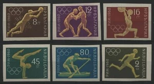 Bulgaria 1960 - Mi-N.o 1178-1183 ** - Estampillada sin montar o nunca montada - Olimpia Roma - Imagen 1 de 1