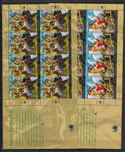 UNITED NATIONS. Blocks. Mint. - Picture 1 of 4