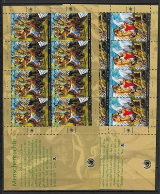 UNITED NATIONS. Blocks. Mint. - Image 1 of 4